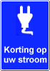 UnitedConsumers Stroom
