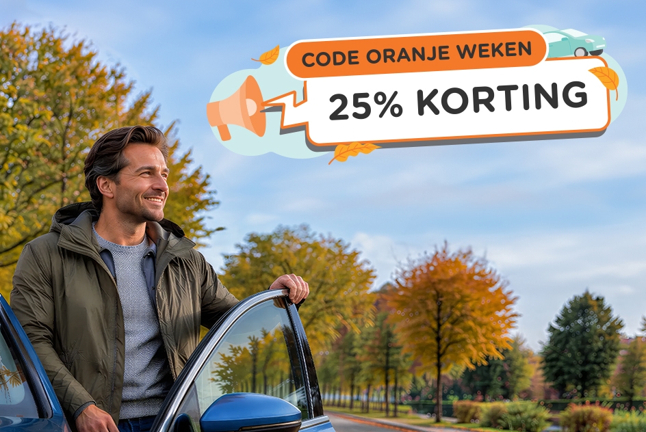 SEA-actie-pagina-oktober